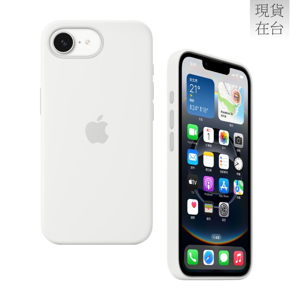 Apple 原廠 iPhone 16e 矽膠保護殼 (台灣公司貨)-細節圖7