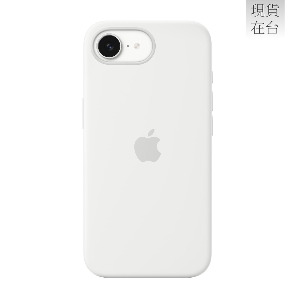 Apple 原廠 iPhone 16e 矽膠保護殼 (台灣公司貨)-細節圖8