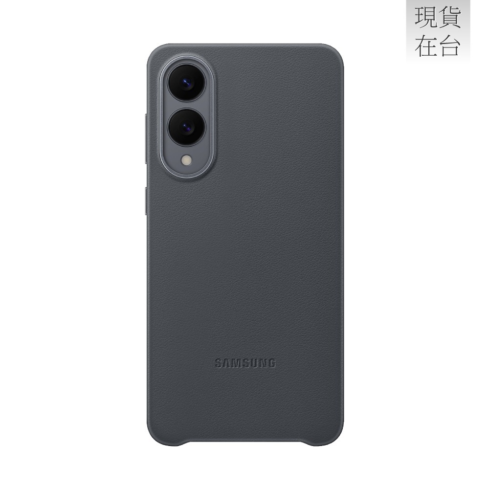 Samsung 三星 Galaxy S25 Edge 原廠純素皮革保護殼 (EF-VS937)-規格圖9