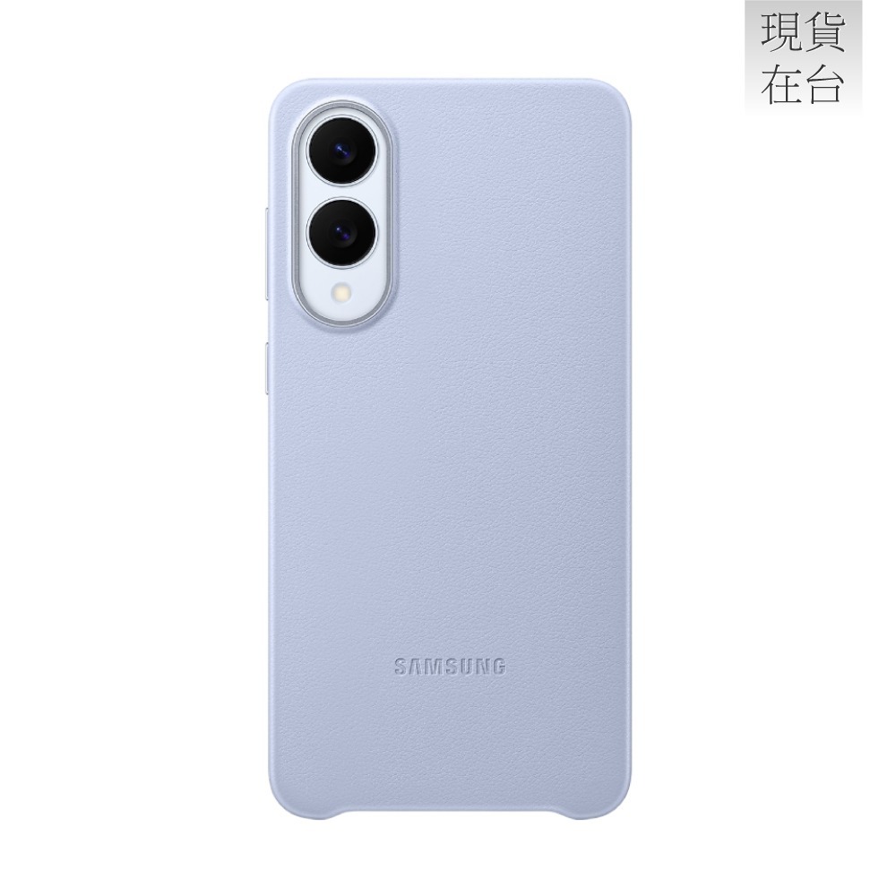 Samsung 三星 Galaxy S25 Edge 原廠純素皮革保護殼 (EF-VS937)-規格圖9