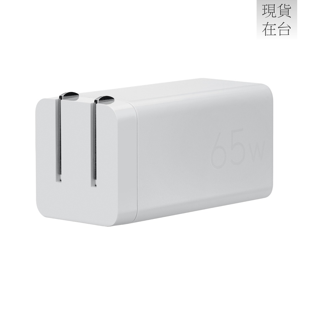 ASUS 原廠 65W雙孔 GaN氮化鎵快充充電組 (內附5A 1.5M Type-C to Type-C線)-細節圖6