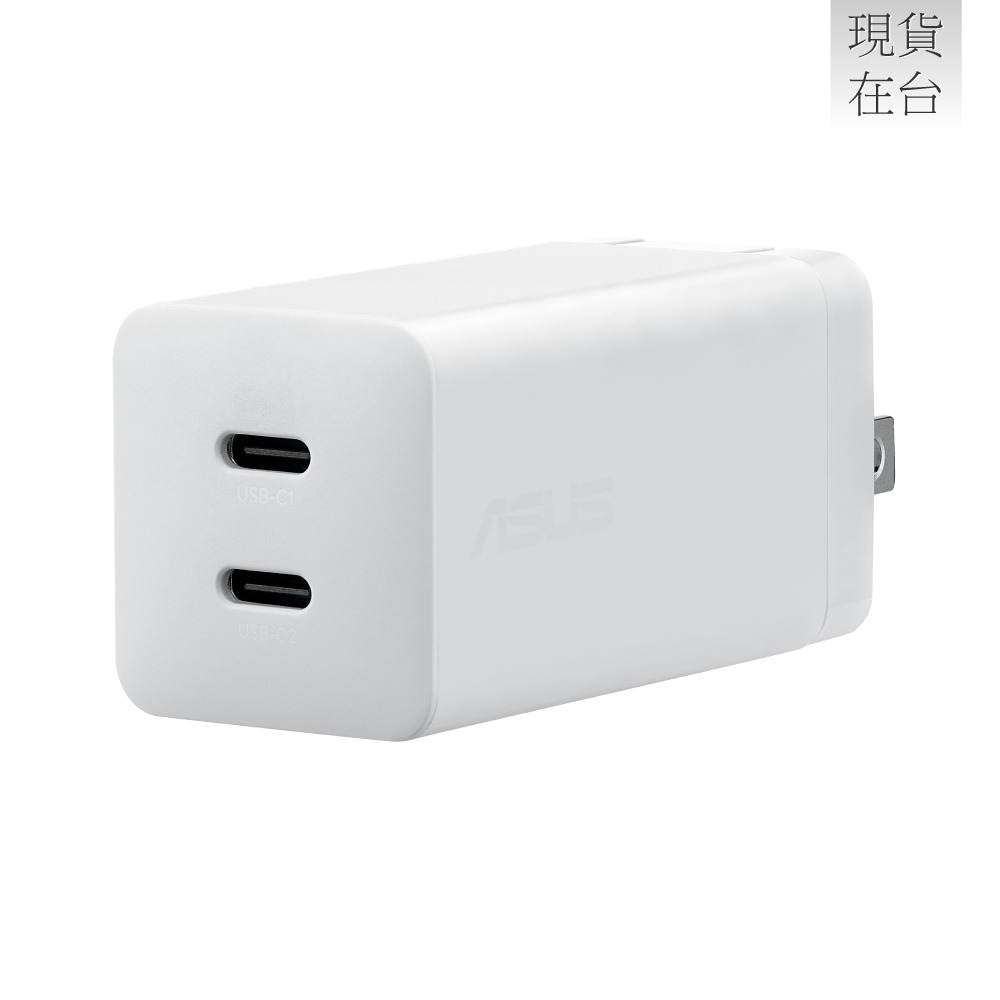 ASUS 原廠 65W雙孔 GaN氮化鎵快充充電組 (內附5A 1.5M Type-C to Type-C線)-細節圖7