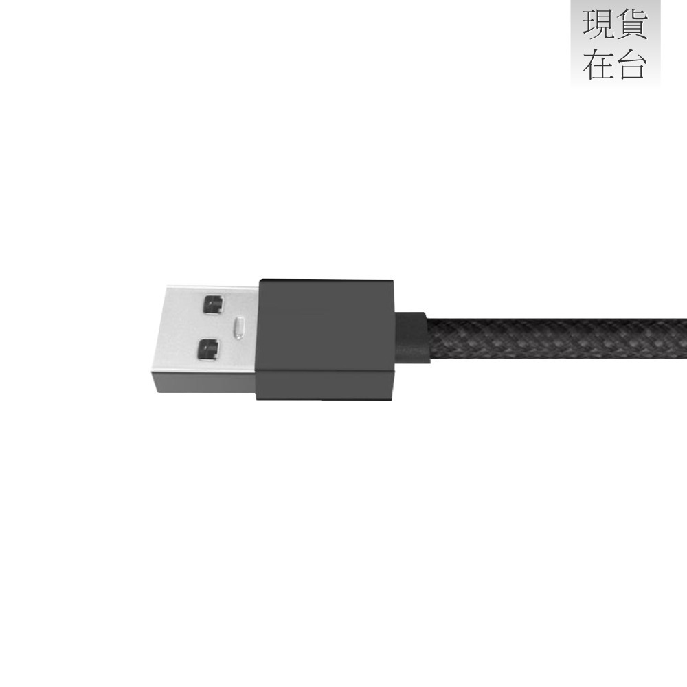 MEGA KING 原廠 60W USB-A to Type-C 編織充電線 20V/3A - 1m (盒裝)-細節圖6