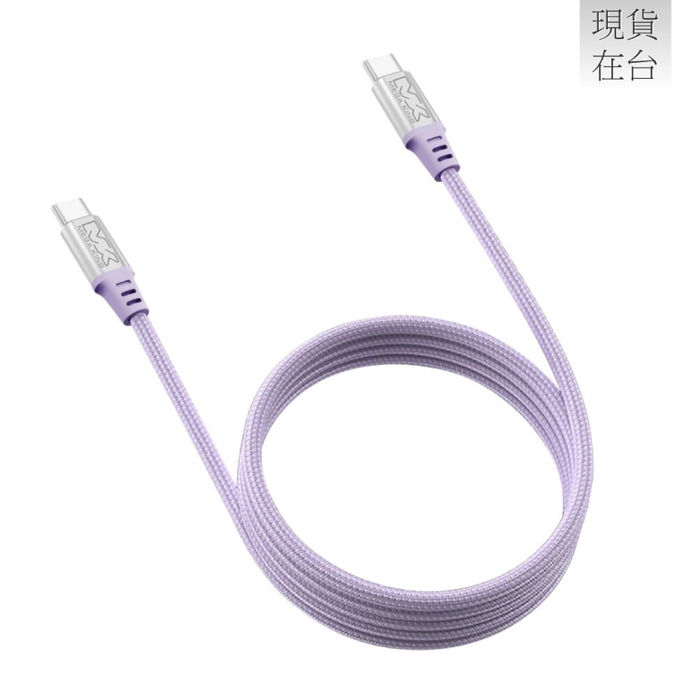 MEGA KING 原廠 60W Type-C to Type-C 磁吸編織充電線 20V/3A - 1.2m (盒裝)-細節圖8