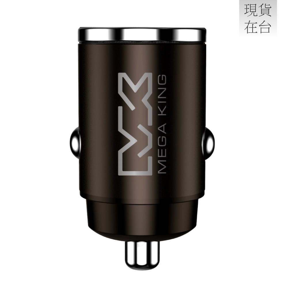MEGA KING 原廠 45W USB-A + Type-C 隱藏式雙孔車用充電器 20V/2.25A (盒裝)-細節圖4