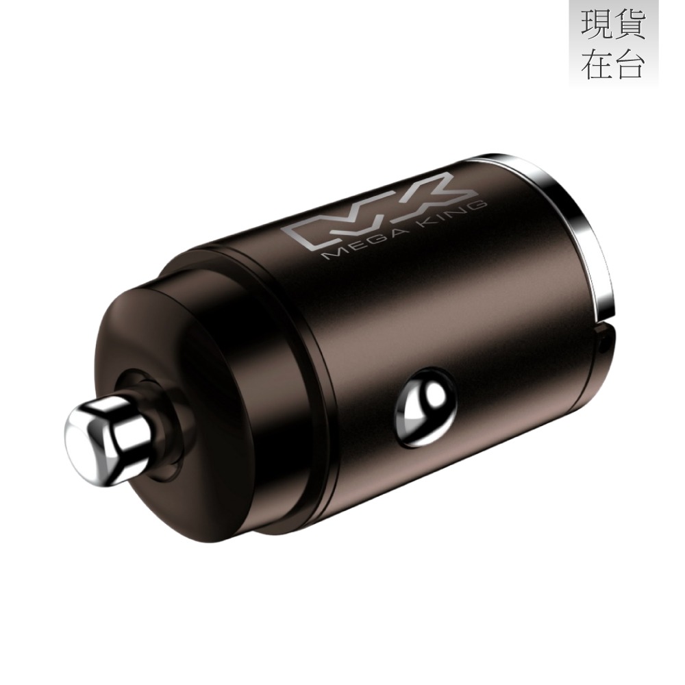 MEGA KING 原廠 45W USB-A + Type-C 隱藏式雙孔車用充電器 20V/2.25A (盒裝)-細節圖7