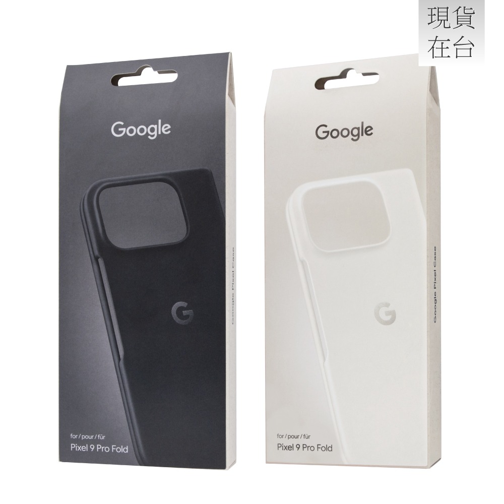 Google 原廠 Pixel 9 Pro Fold Case 保護殼 (台灣公司貨)-細節圖3