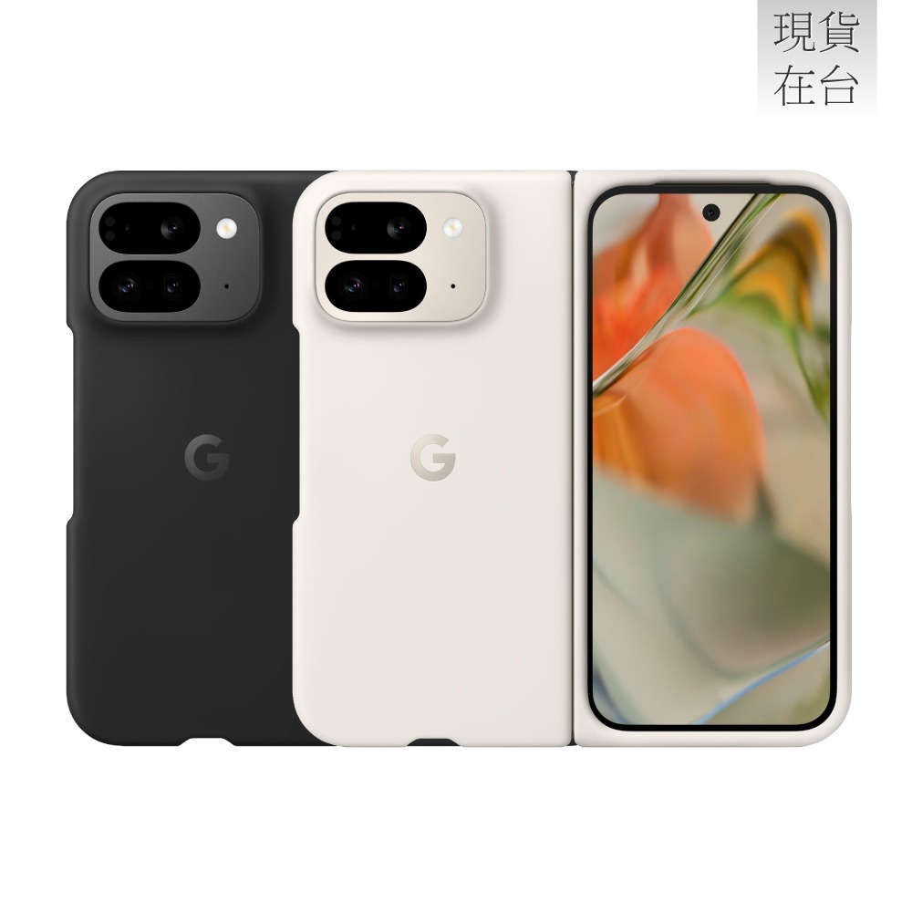 Google 原廠 Pixel 9 Pro Fold Case 保護殼 (台灣公司貨)-細節圖4