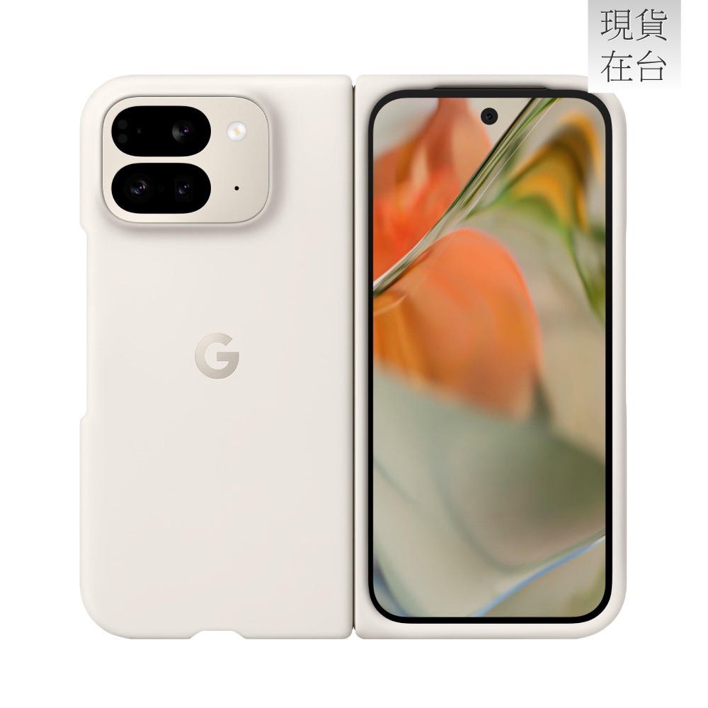 Google 原廠 Pixel 9 Pro Fold Case 保護殼 (台灣公司貨)-規格圖9