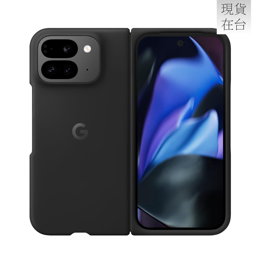 Google 原廠 Pixel 9 Pro Fold Case 保護殼 (台灣公司貨)-規格圖9