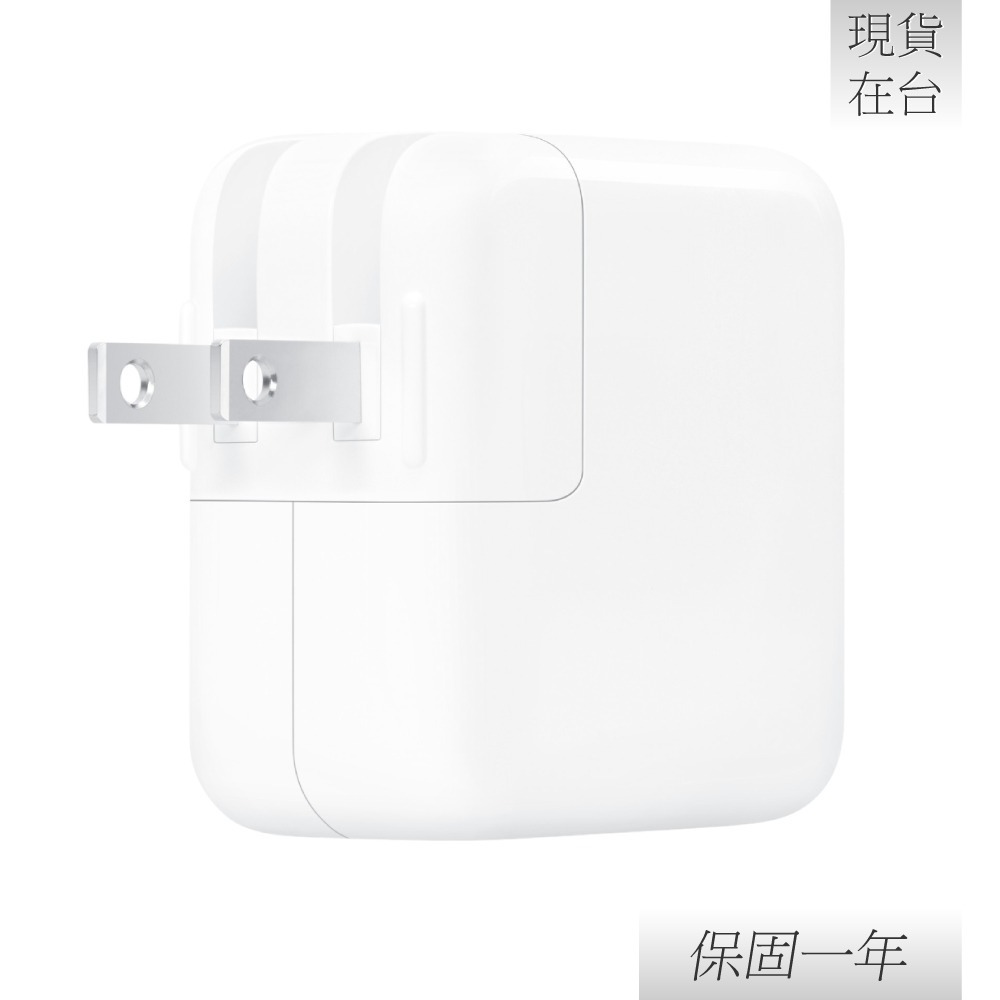 【贈保護線套】Apple 蘋果 原廠 35W 雙 USB-C 埠電源轉接器 (A2676)-細節圖5