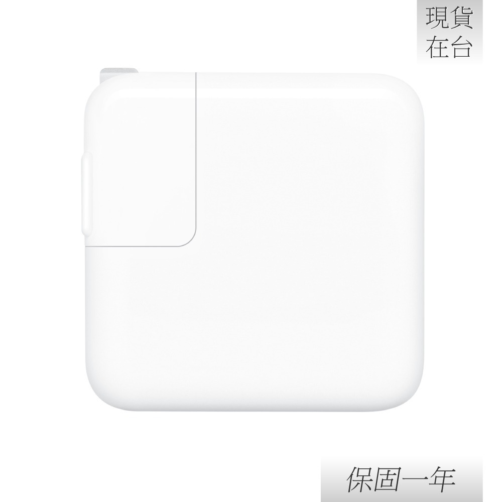 【贈保護線套】Apple 蘋果 原廠 35W 雙 USB-C 埠電源轉接器 (A2676)-細節圖6