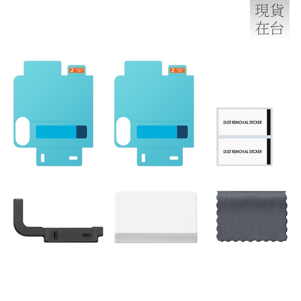 Samsung 三星 Galaxy Z Flip7 原廠抗反光螢幕保護貼 -內附 2片保貼 (EF-UF766)-細節圖5