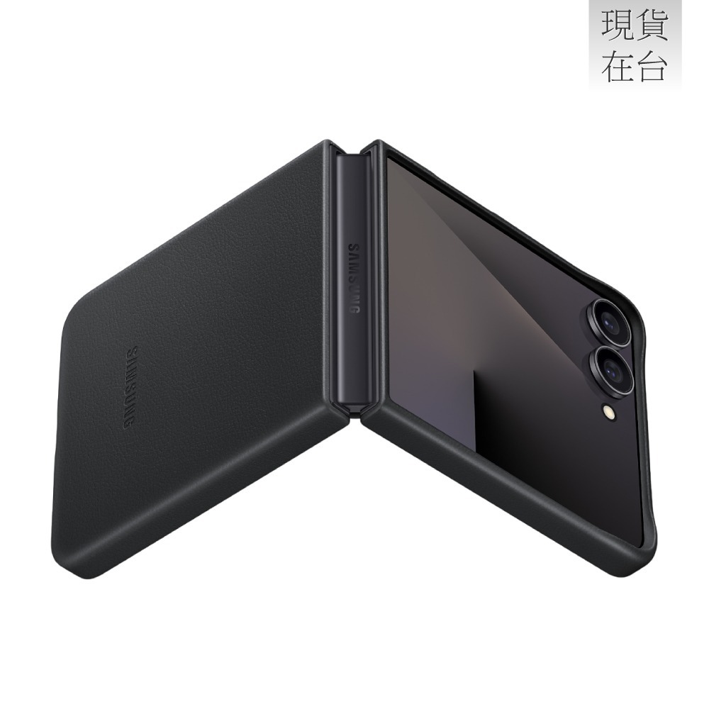 Samsung 三星 Galaxy Z Flip7 原廠純素皮革保護殼 (EF-VF766)-細節圖6