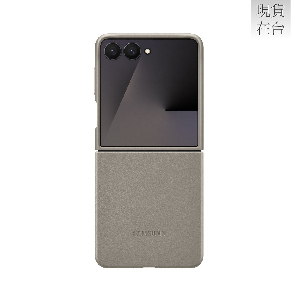 Samsung 三星 Galaxy Z Flip7 原廠純素皮革保護殼 (EF-VF766)-規格圖9