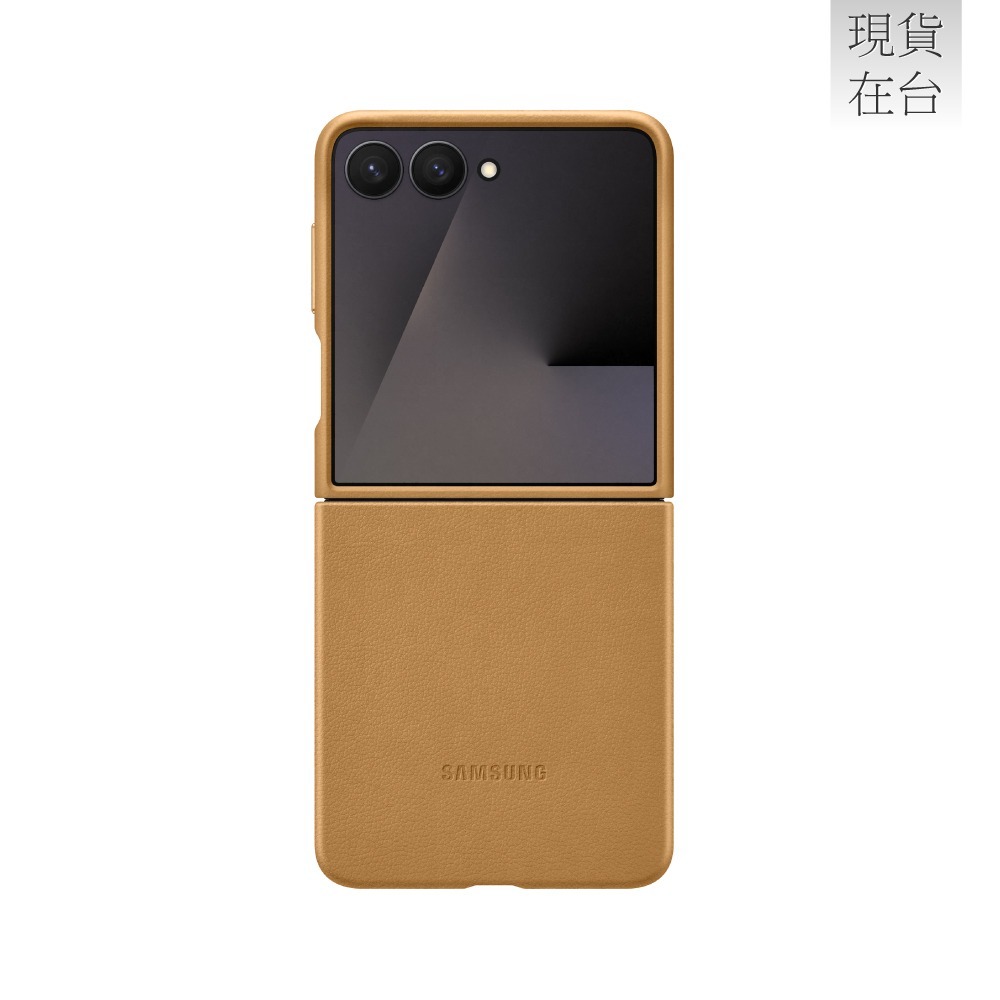 Samsung 三星 Galaxy Z Flip7 原廠純素皮革保護殼 (EF-VF766)-規格圖9