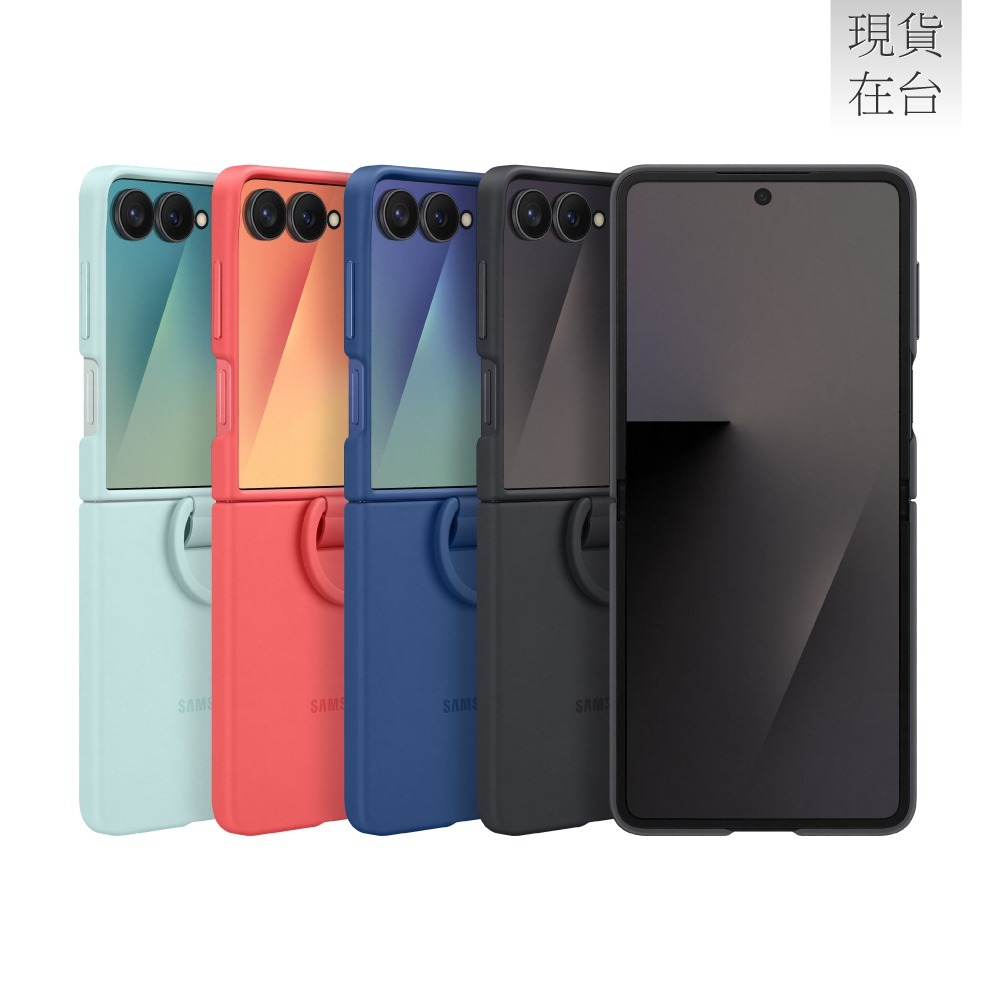 Samsung 三星 Galaxy Z Flip7 原廠矽膠薄型保護殼 - 附指環扣 (EF-PF766)-細節圖4