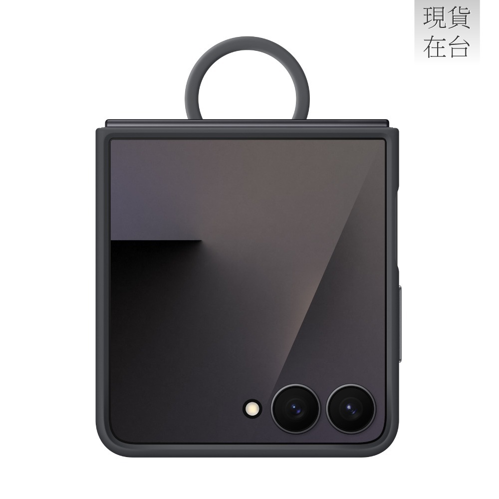 Samsung 三星 Galaxy Z Flip7 原廠矽膠薄型保護殼 - 附指環扣 (EF-PF766)-細節圖5