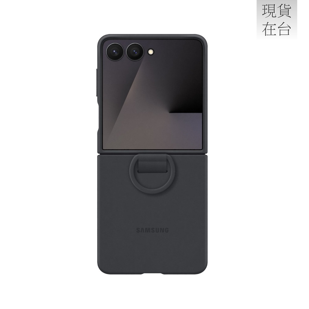 Samsung 三星 Galaxy Z Flip7 原廠矽膠薄型保護殼 - 附指環扣 (EF-PF766)-規格圖9