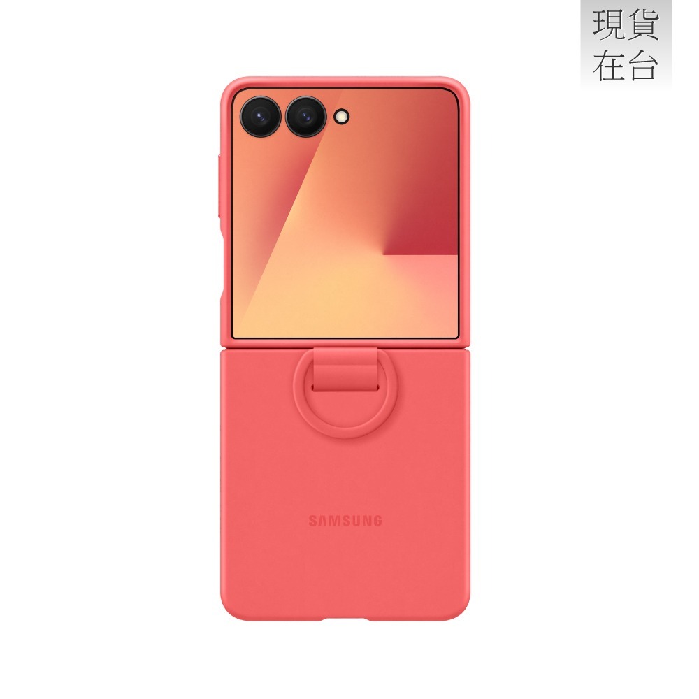 Samsung 三星 Galaxy Z Flip7 原廠矽膠薄型保護殼 - 附指環扣 (EF-PF766)-規格圖9