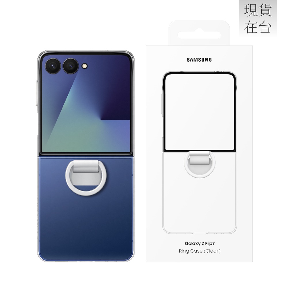 Samsung 三星 Galaxy Z Flip7 原廠透明保護殼 - 附指環扣 (EF-QF766)-細節圖2
