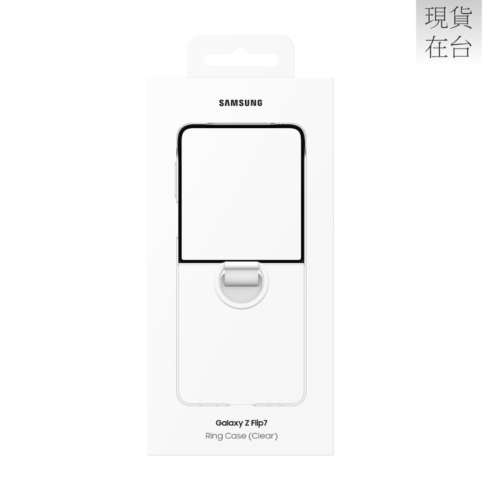 Samsung 三星 Galaxy Z Flip7 原廠透明保護殼 - 附指環扣 (EF-QF766)-細節圖3