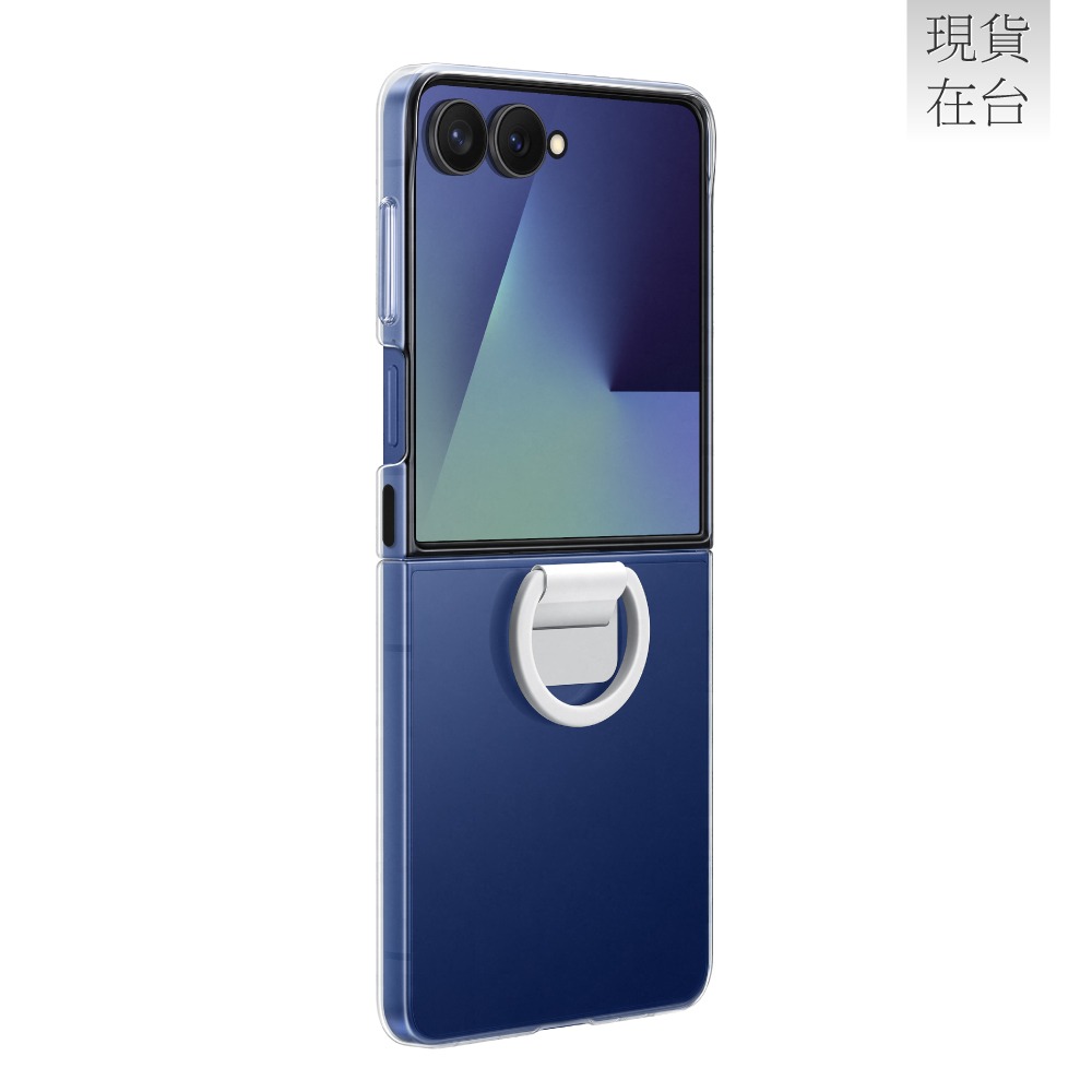 Samsung 三星 Galaxy Z Flip7 原廠透明保護殼 - 附指環扣 (EF-QF766)-細節圖6