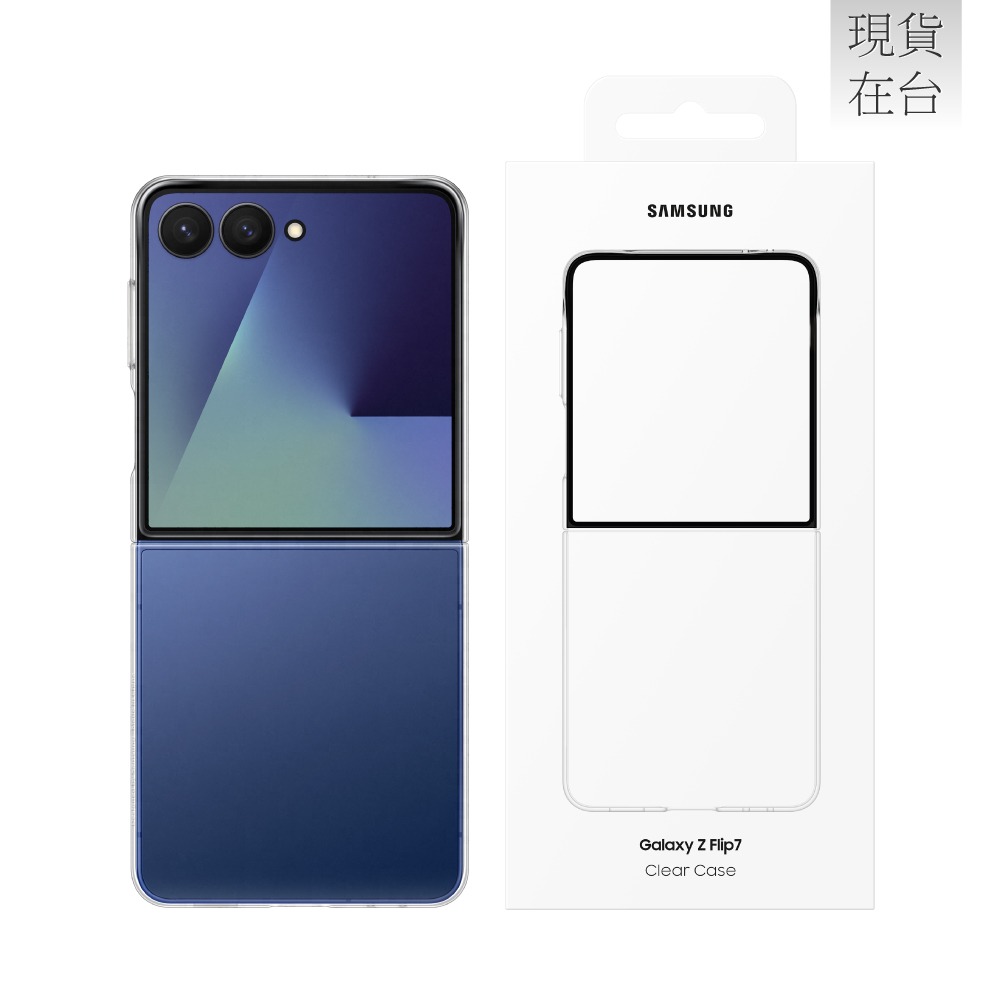 Samsung 三星 Galaxy Z Flip7 原廠透明保護殼 (EF-AF766)-細節圖2
