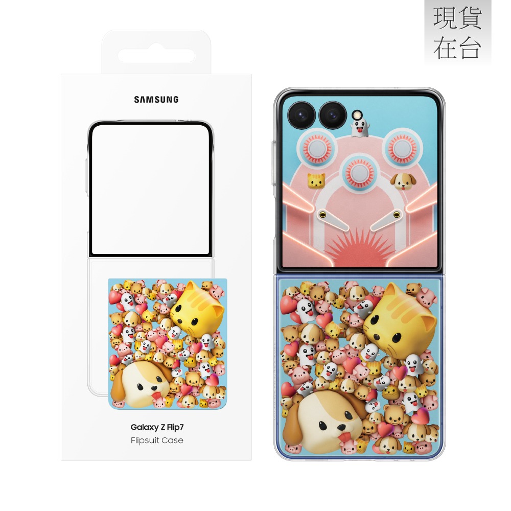 Samsung 三星 Galaxy Z Flip7 原廠主題式感應保護殼 - 附感應卡 (EF-ZF766)-細節圖2