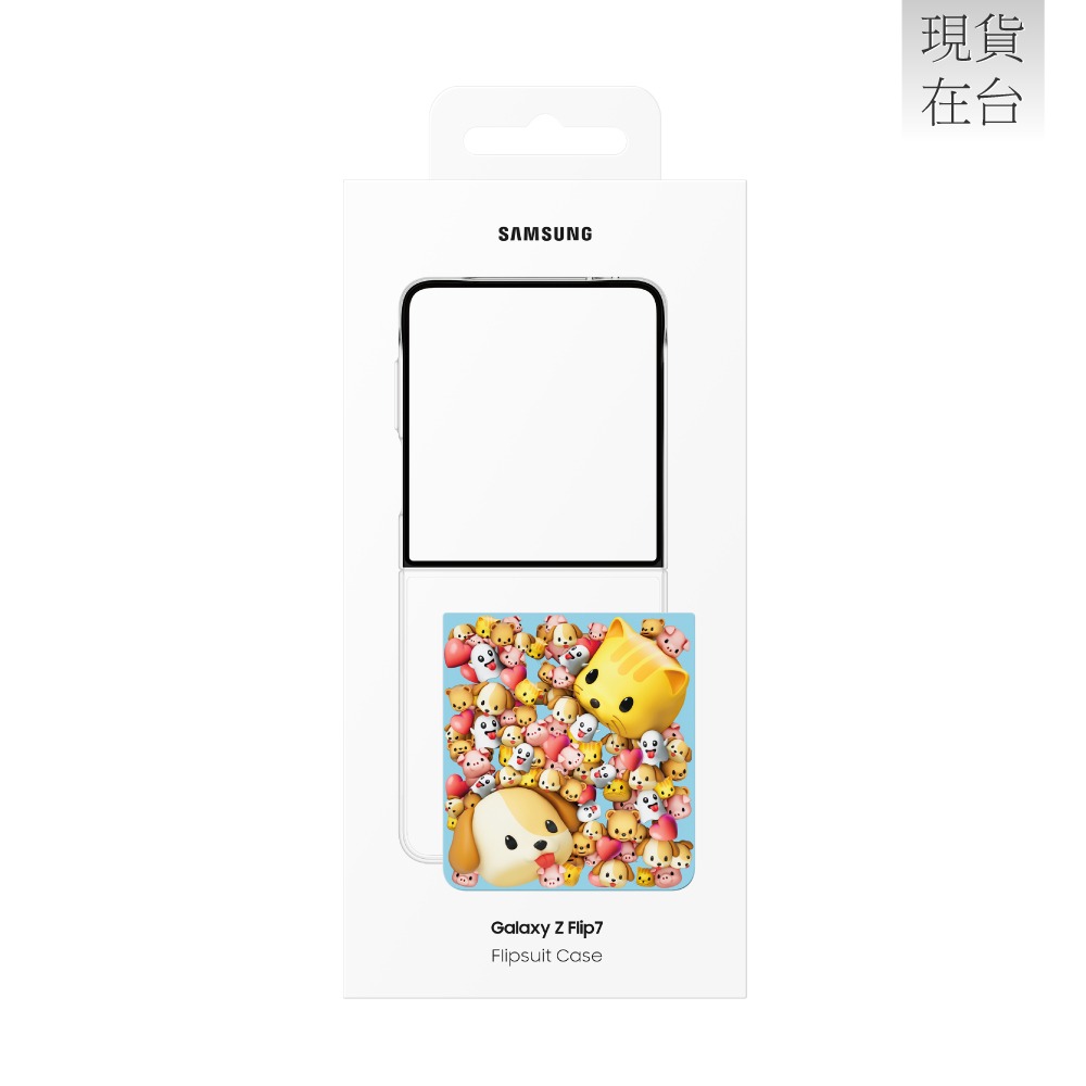 Samsung 三星 Galaxy Z Flip7 原廠主題式感應保護殼 - 附感應卡 (EF-ZF766)-細節圖3
