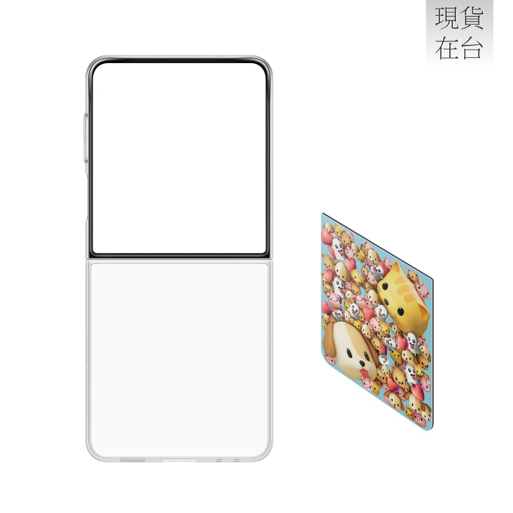 Samsung 三星 Galaxy Z Flip7 原廠主題式感應保護殼 - 附感應卡 (EF-ZF766)-細節圖8