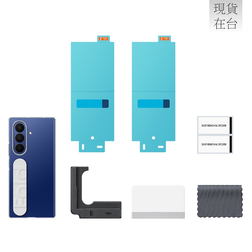 Samsung 三星 Galaxy Z Fold7 原廠透明保護殼 - 附指環帶/保貼 (EF-QF966)-細節圖8