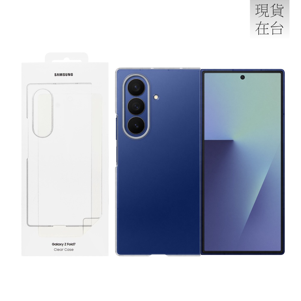 Samsung 三星 Galaxy Z Fold7 原廠透明保護殼 -附保貼 (EF-AF966)-細節圖2