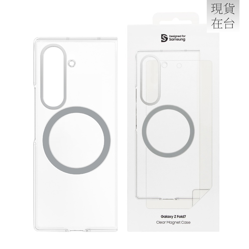 Samsung 三星 Galaxy Z Fold7 原廠透明磁吸保護殼 - 附保貼 (GP-FFF966)-細節圖2