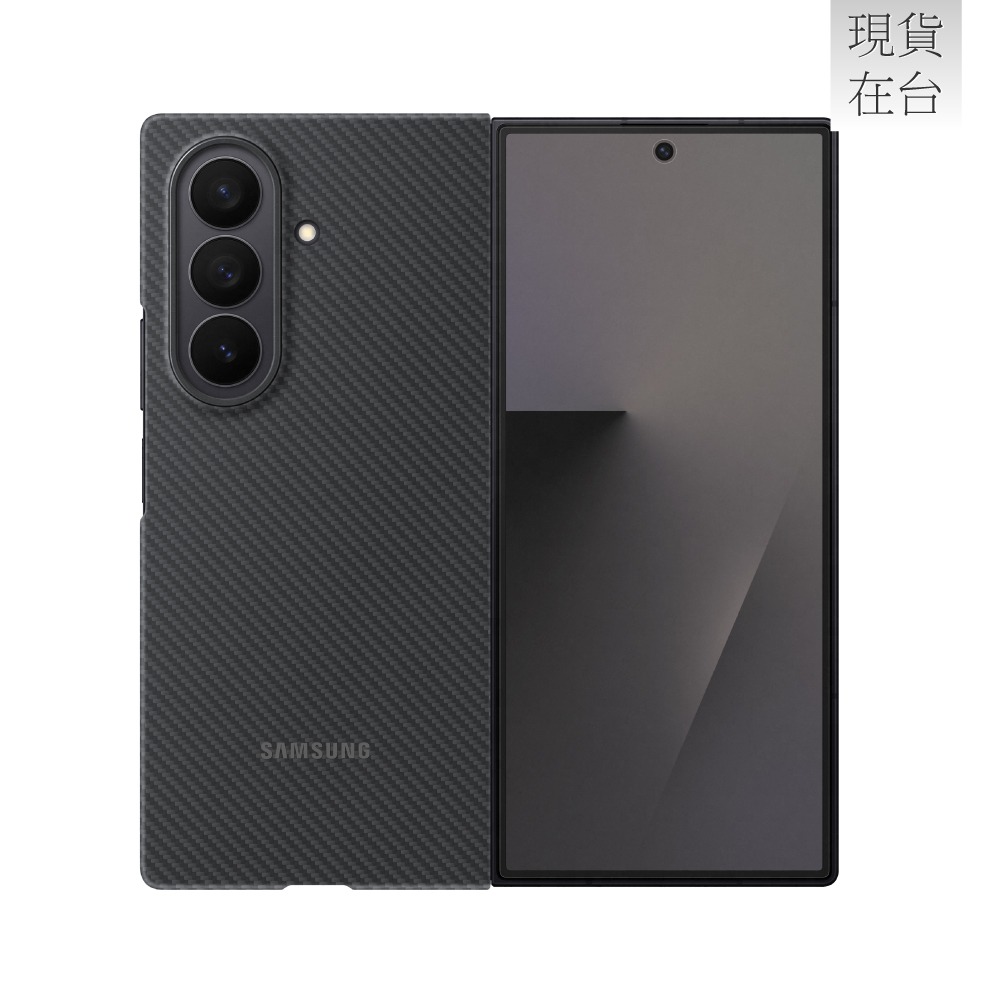 Samsung 三星 Galaxy Z Fold7 原廠碳纖維防摔保護殼 - 附保貼 (EF-XF966)-細節圖4