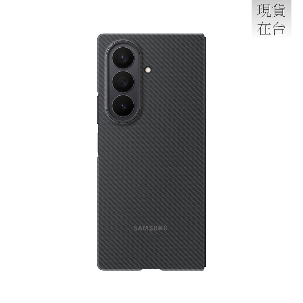 Samsung 三星 Galaxy Z Fold7 原廠碳纖維防摔保護殼 - 附保貼 (EF-XF966)-細節圖5
