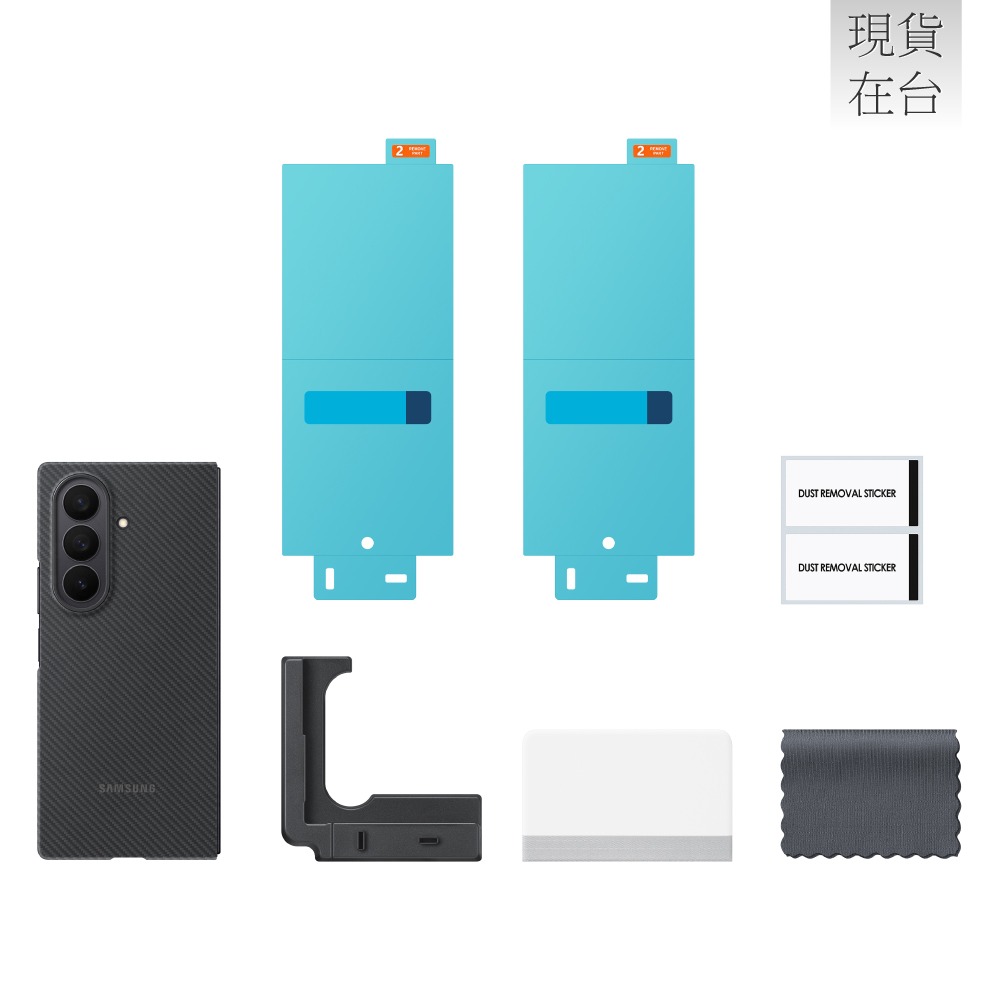 Samsung 三星 Galaxy Z Fold7 原廠碳纖維防摔保護殼 - 附保貼 (EF-XF966)-細節圖8