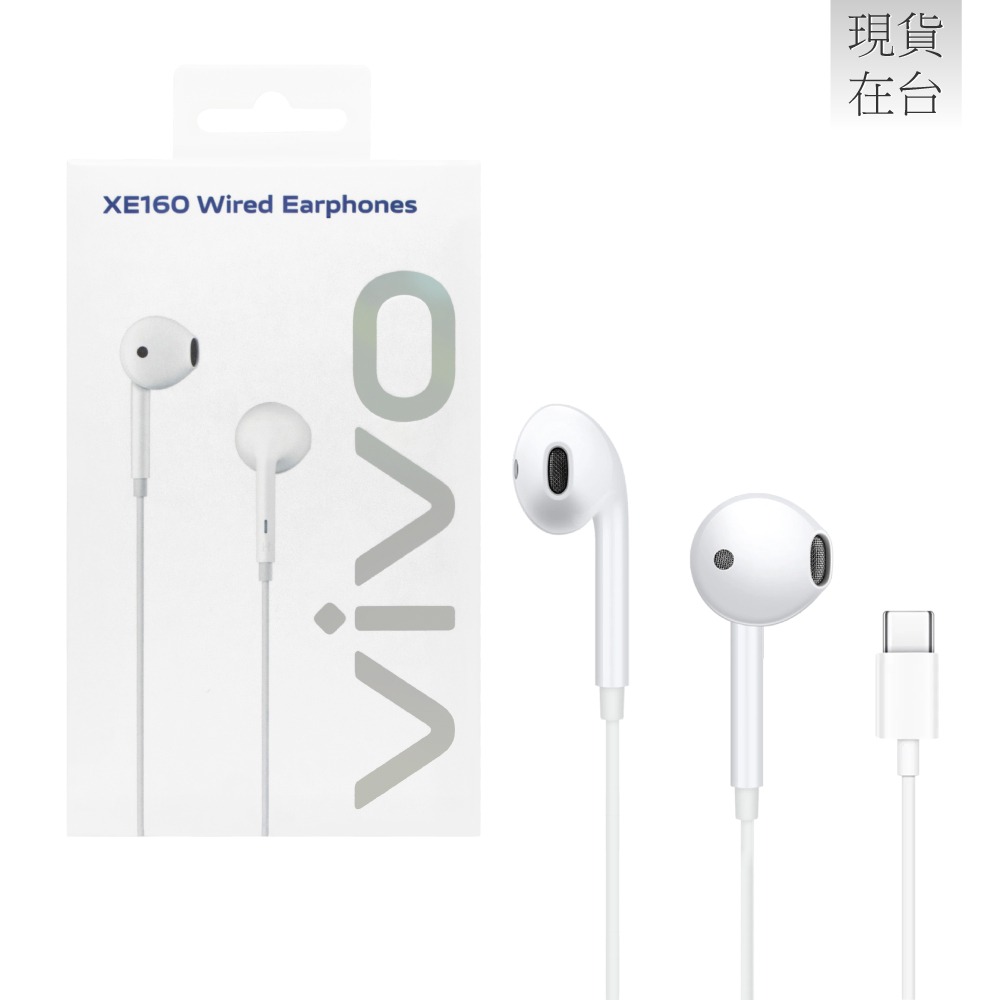 VIVO 原廠台灣公司貨 XE160 半入耳式 Type-C線控耳機 - 白色 (盒裝)-細節圖2