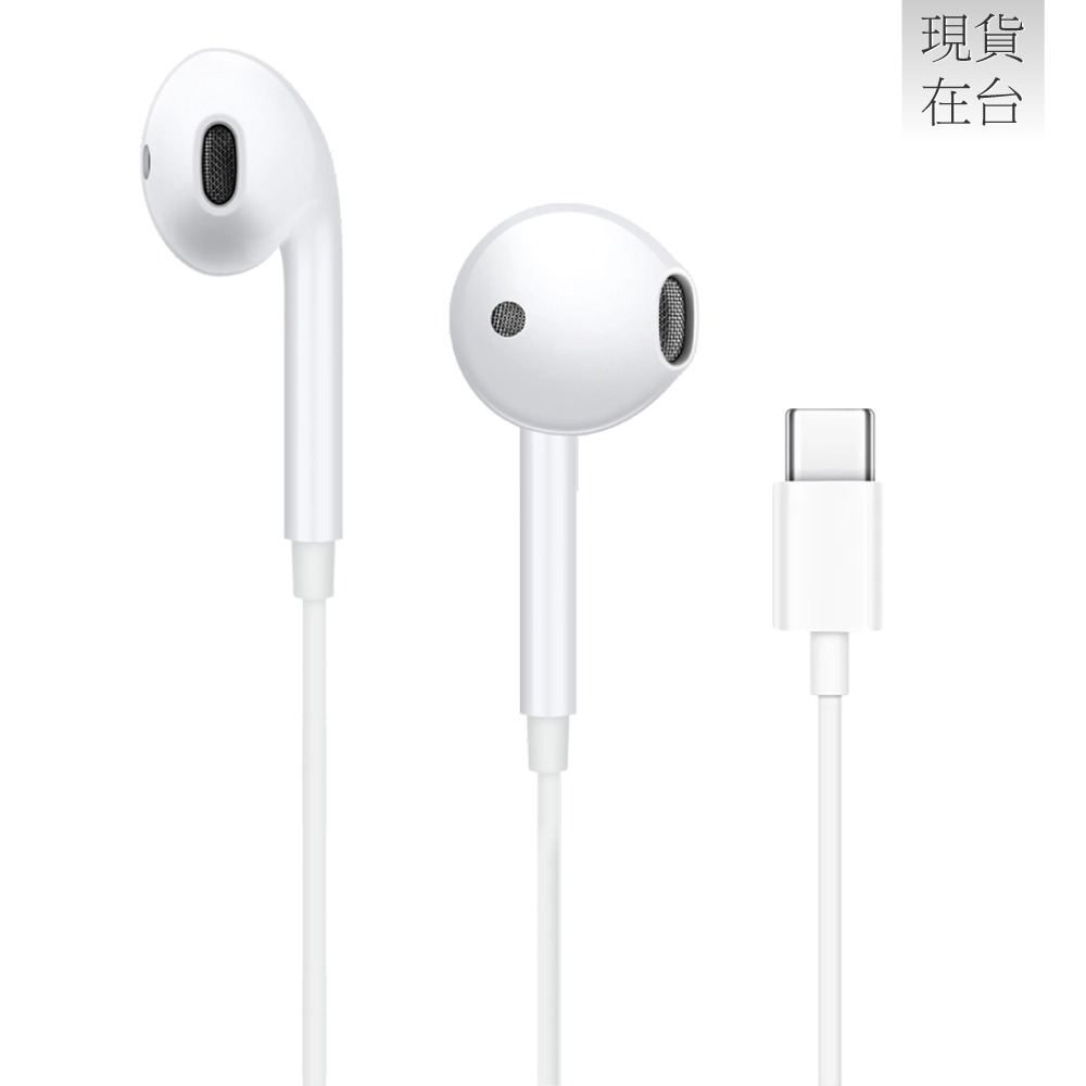 VIVO 原廠台灣公司貨 XE160 半入耳式 Type-C線控耳機 - 白色 (盒裝)-細節圖4