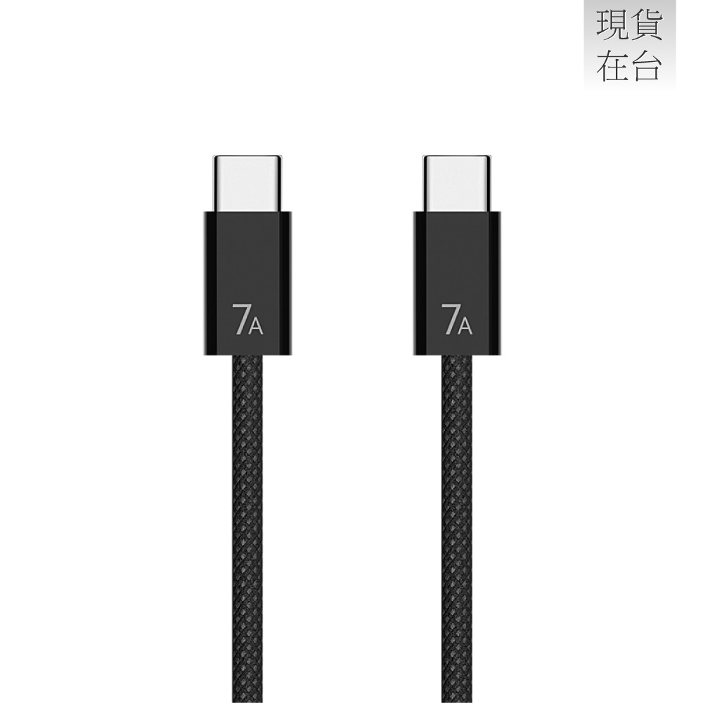 HUAWEI華為 原廠CC718 7A Type-C to Type-C 編織線 1.8m -黑 (支援140W超快充)-細節圖4