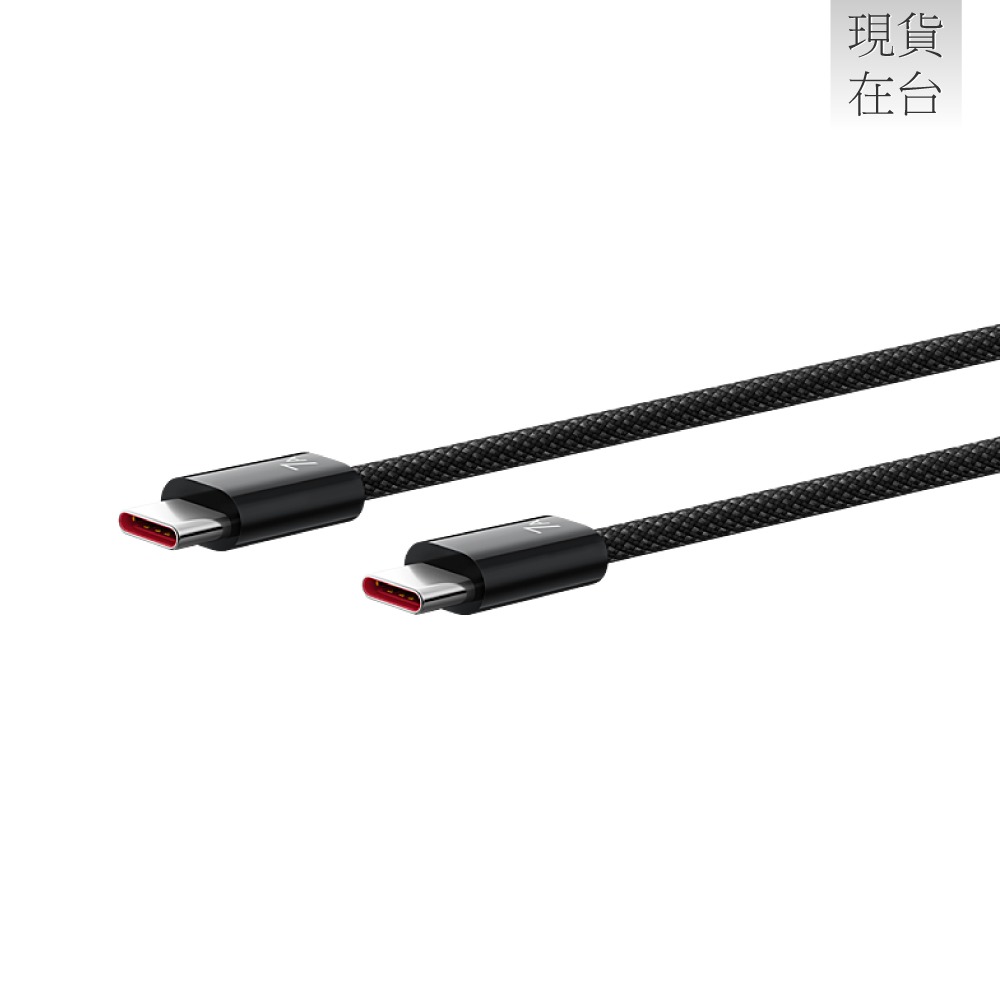 HUAWEI華為 原廠CC718 7A Type-C to Type-C 編織線 1.8m -黑 (支援140W超快充)-細節圖6