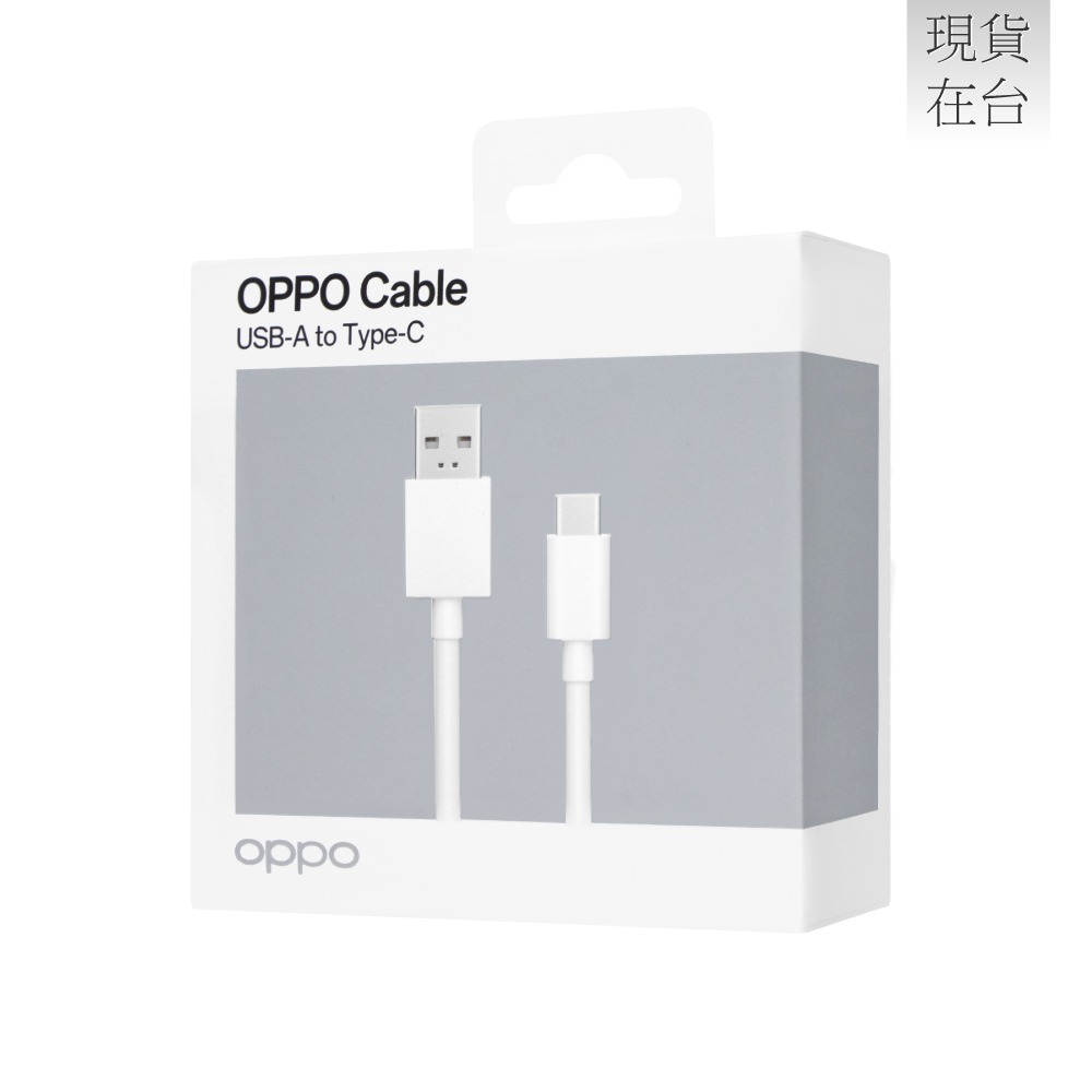 OPPO 原廠DL153 12A USB-A to Type-C 超閃充充電線 SuperVOOC 100W (盒裝)-細節圖3