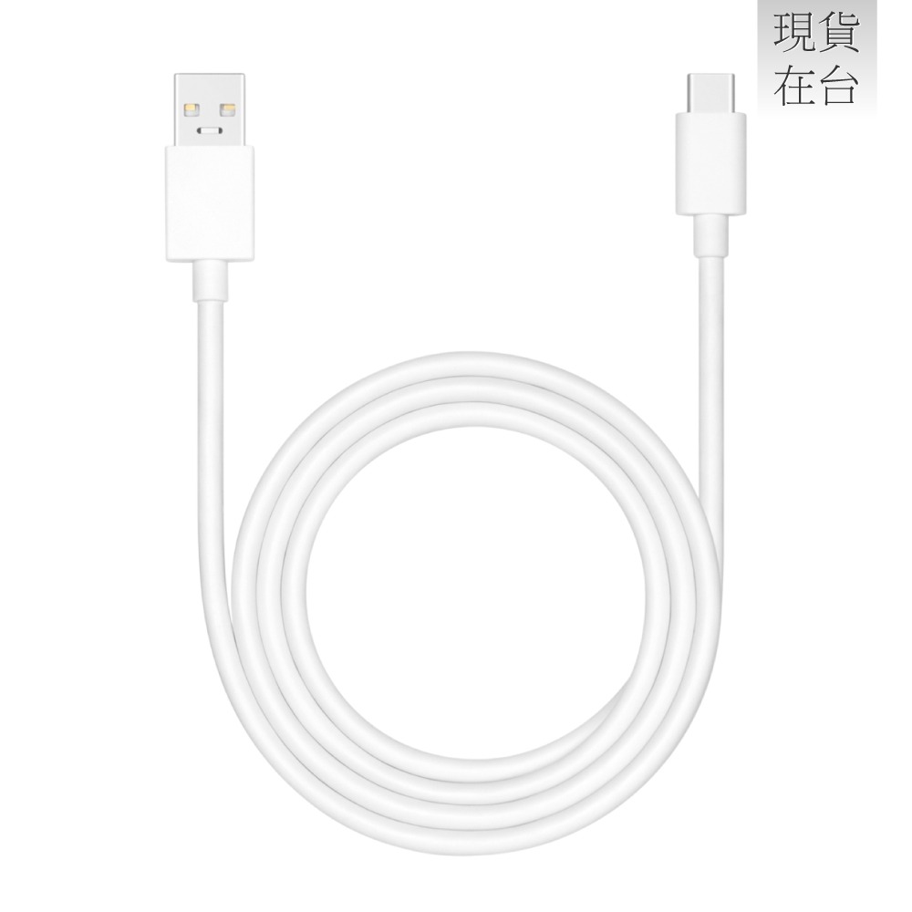 OPPO 原廠DL153 12A USB-A to Type-C 超閃充充電線 SuperVOOC 100W (盒裝)-細節圖4