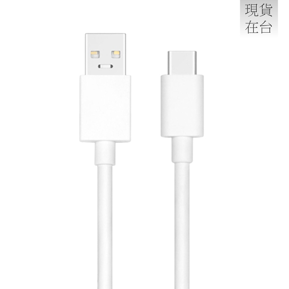 OPPO 原廠DL153 12A USB-A to Type-C 超閃充充電線 SuperVOOC 100W (盒裝)-細節圖5