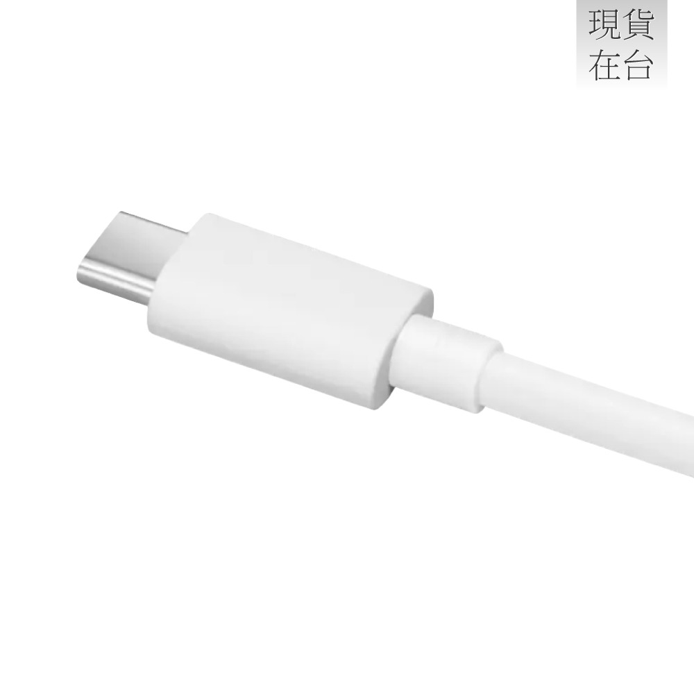 OPPO 原廠DL153 12A USB-A to Type-C 超閃充充電線 SuperVOOC 100W (盒裝)-細節圖6