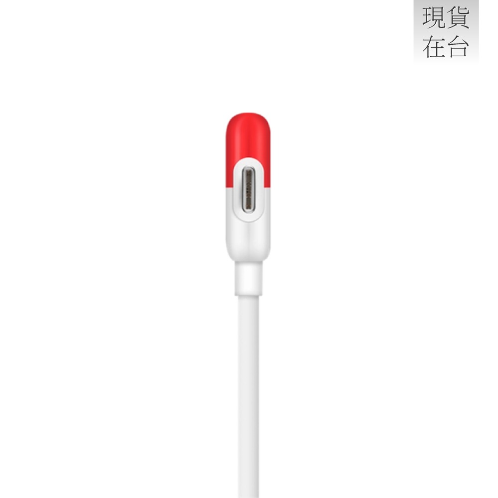 VIVO 原廠 iQOO 5A USB-A to Type-C 膠囊閃充充電線 1m -支援80W閃充 (盒裝)-細節圖7