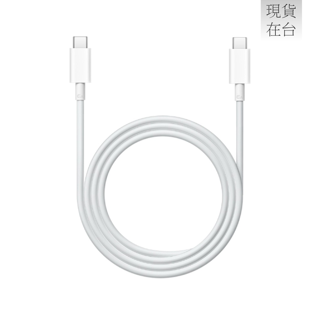 VIVO 原廠 iQOO 6A Type-C to Type-C 閃充充電線 1m -支援120W閃充 (盒裝)-細節圖4