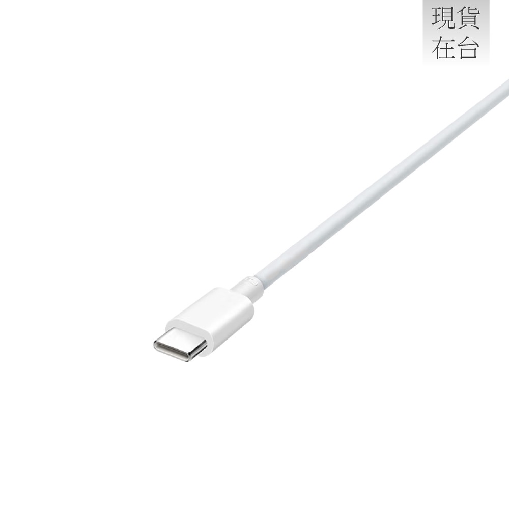 VIVO 原廠 iQOO 6A Type-C to Type-C 閃充充電線 1m -支援120W閃充 (盒裝)-細節圖6