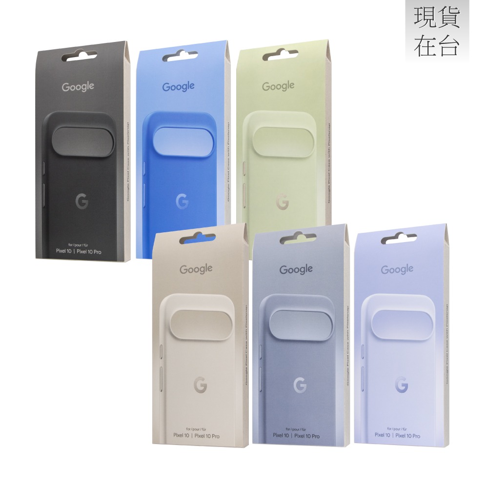 Google 原廠 Pixel 10 & Pixel 10 Pro Pixelsnap 磁吸保護殼 (台灣公司貨)-細節圖3
