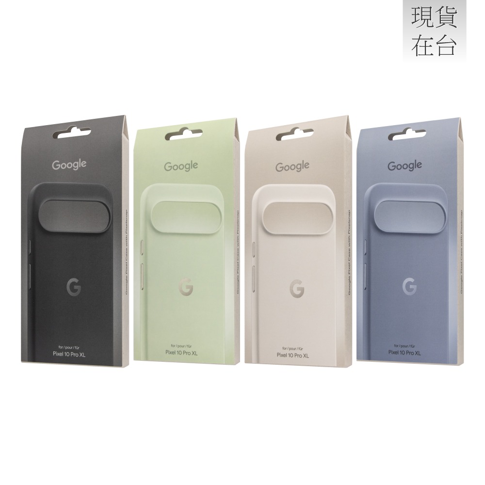 Google 原廠 Pixel 10 Pro XL Pixelsnap 磁吸保護殼 (台灣公司貨)-細節圖3